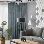 AdaHome Eyelet Curtains Collection Available in a Variety of Martials and Multicoloured - Code P213