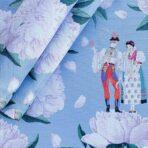 White, Blue Placemat Collection. Code ASK2103
