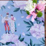 White, Blue Placemat Collection. Code ASK2103 - Image 6