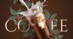 Coffee Bar, VINYL FABRIC TEXTILE Wall Mural in Different Texture, Code C150. It is produced as ONE PIECE WITHOUT JOINT.