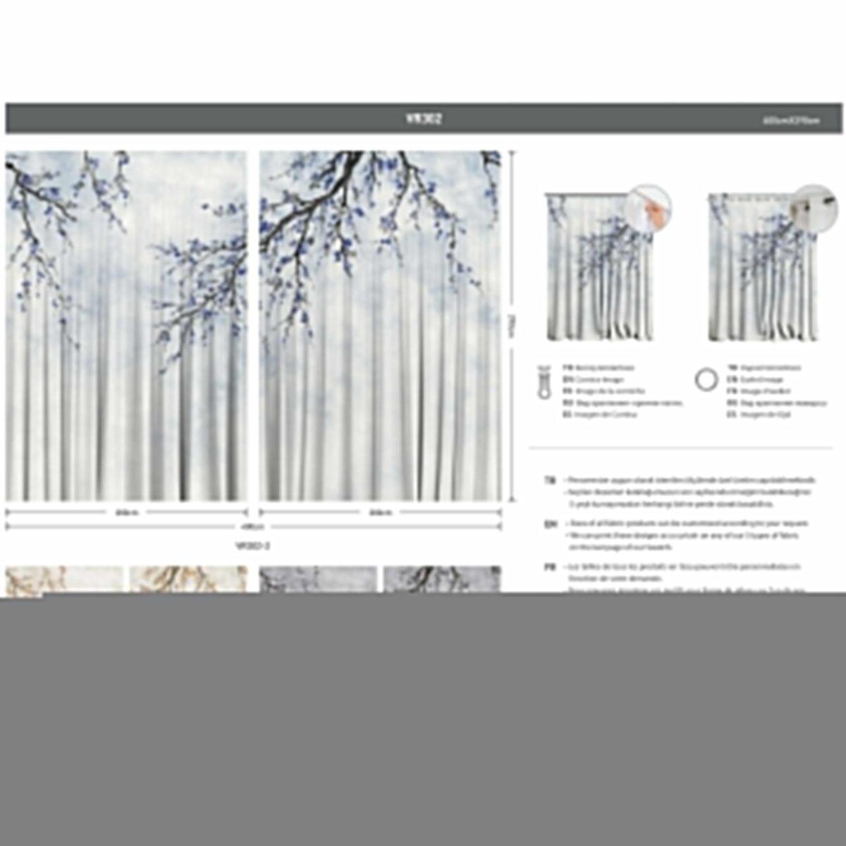 AdaHome Eyelet Curtains Collection Available in a Variety of Martials and Multicoloured - Code P302 - Image 5