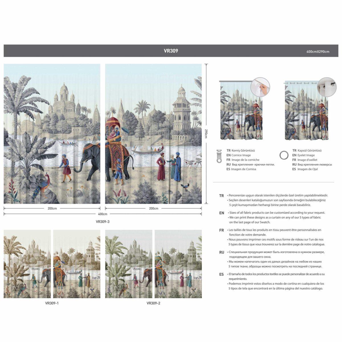 AdaHome Eyelet Curtains Collection Available in a Variety of Martials and Multicoloured - Code P309 - Image 5