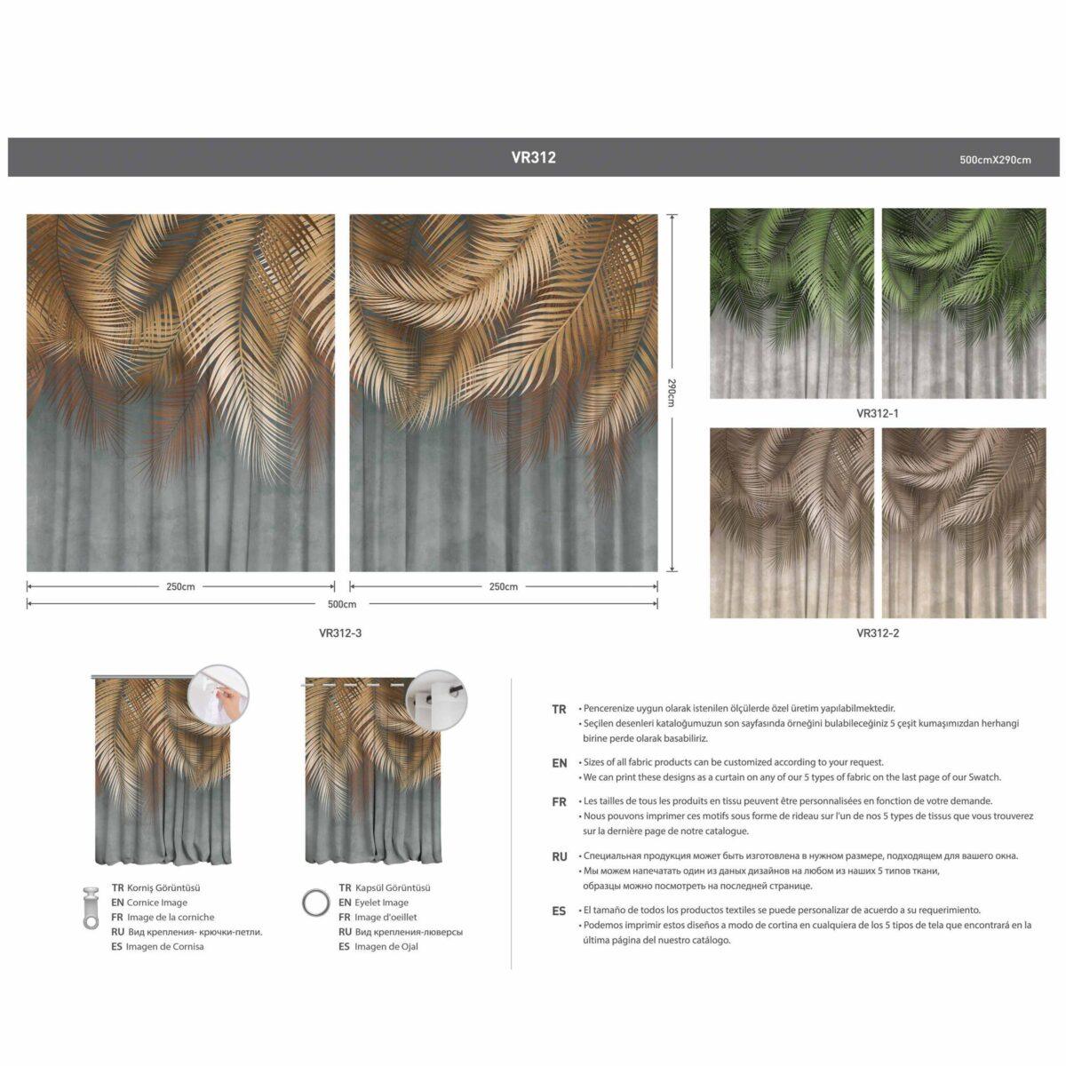 AdaHome Eyelet Curtains Collection Available in a Variety of Martials and Multicoloured - Code P312 - Image 6