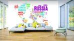 World Cities MURAL WALLPAPER, Available in Various Paper Texture, Code M910. It is Produced as 105 CM WIDE ROLL PANELS. - Image 2