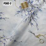 AdaHome Eyelet Curtains Collection Available in a Variety of Martials and Multicoloured - Code P302 - Image 10