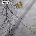 AdaHome Eyelet Curtains Collection Available in a Variety of Martials and Multicoloured - Code P302 - Image 11