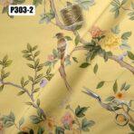 AdaHome Eyelet Curtains Collection Available in a Variety of Martials and Multicoloured - Code P303 - Image 10