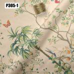 AdaHome Eyelet Curtains Collection Available in a Variety of Martials and Multicoloured - Code P305 - Image 9