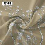 AdaHome Eyelet Curtains Collection Available in a Variety of Martials and Multicoloured - Code P314 - Image 11