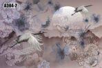 Modern Style Design MURAL WALLPAPER, Available in Various Paper Texture, Code A304. It is Produced as 105 CM WIDE ROLL PANELS. - Image 2