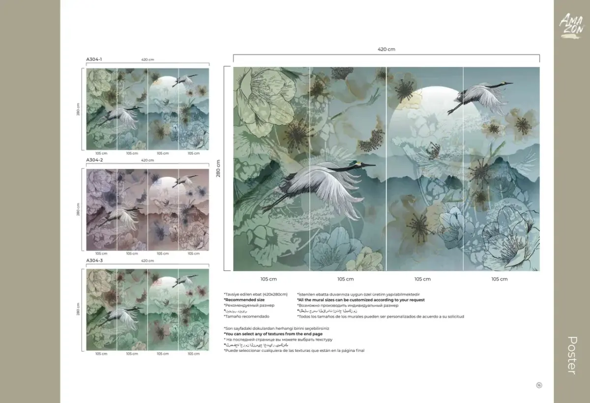Modern Style Design MURAL WALLPAPER, Available in Various Paper Texture, Code A304. It is Produced as 105 CM WIDE ROLL PANELS. - Image 8