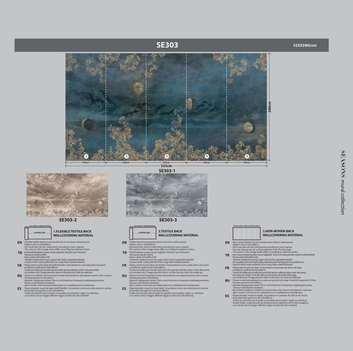 Galaxy Design MURAL WALLPAPER, Available in Various Paper Texture, Code SE303. It is Produced as 105 CM WIDE ROLL PANELS. - Image 7