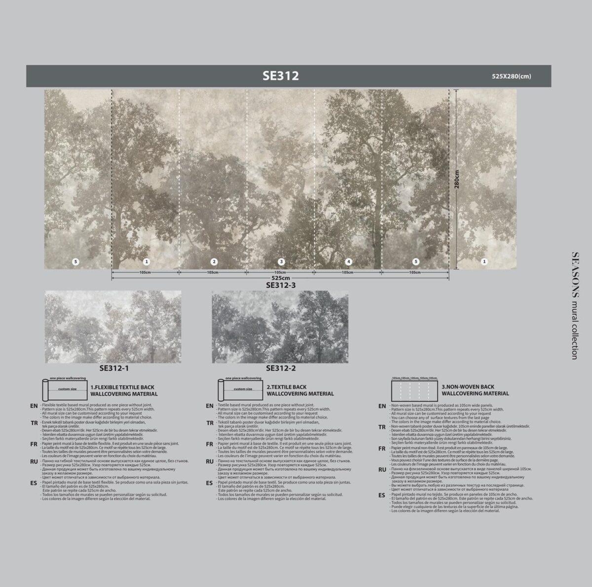 Cherry Blossom Tree Design MURAL WALLPAPER, Available in Various Paper Texture, Code SE312. It is Produced as 105 CM WIDE ROLL PANELS. - Image 7
