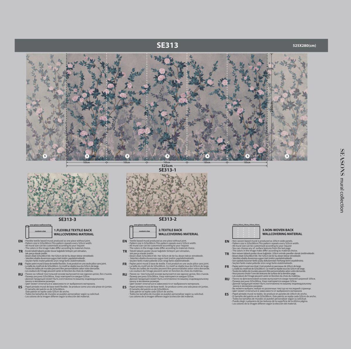 Floral Design MURAL WALLPAPER, Available in Various Paper Texture, Code SE313. It is Produced as 105 CM WIDE ROLL PANELS. - Image 7