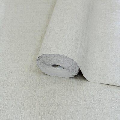 Icon Modern Design Wallpaper, Cream Colour, Code 24114-2